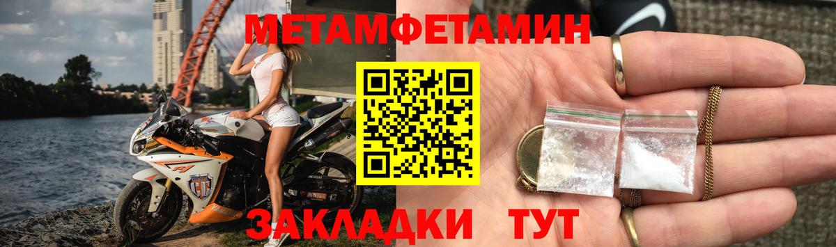 АМФ VHQ Коряжма