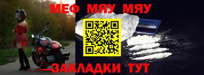 соль курить ск Коммунар