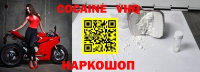 соль курить ск Коммунар