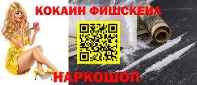 соль курить ск Коммунар
