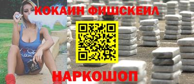 соль курить ск Коммунар