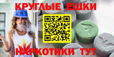 соль курить ск Коммунар