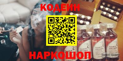мдма Комсомольск-на-Амуре