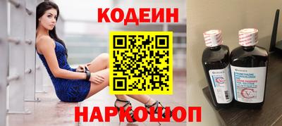 соль курить ск Коммунар