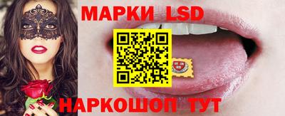 мефедрон Конаково