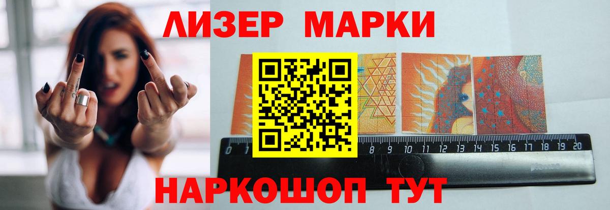 Коряжма  A PVP СК кристаллы  Кокаин  Меф МЯУ МЯУ   Кодеин  Гашиш  Вход с VPN  Бошки Шишки 